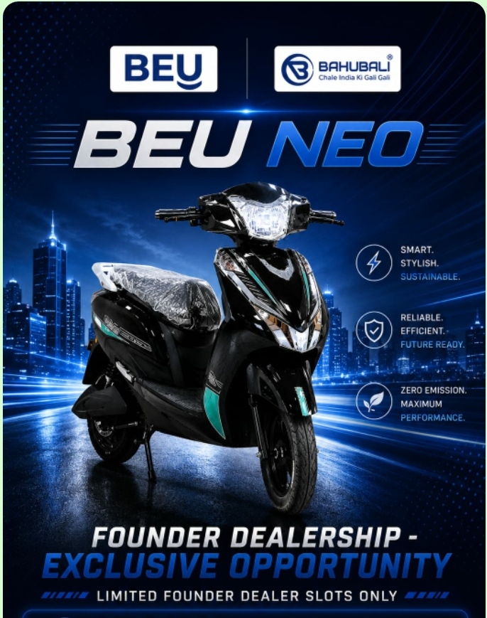 BEU NEO