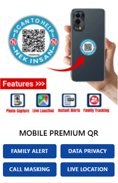 Mobile Premium QR